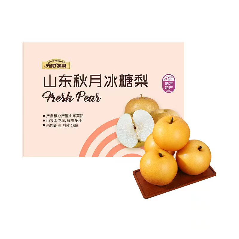 图片 17