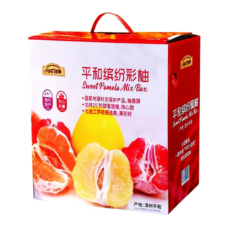 图片 19