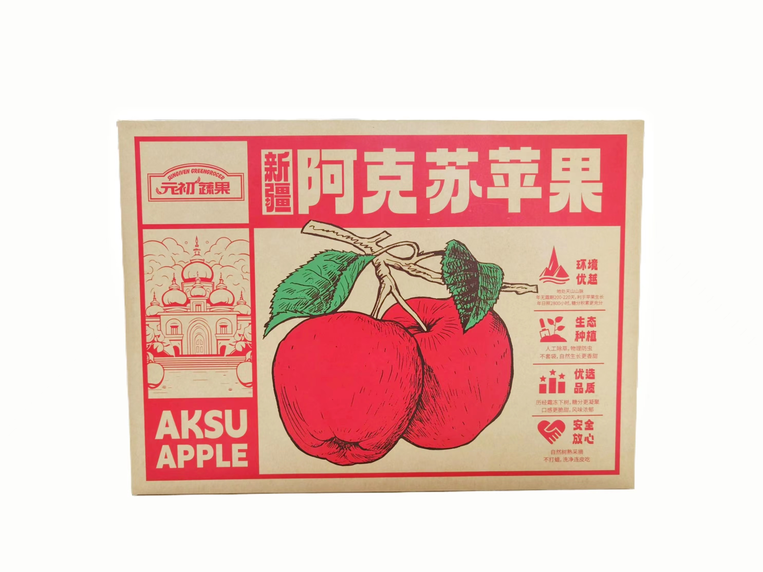 图片 21